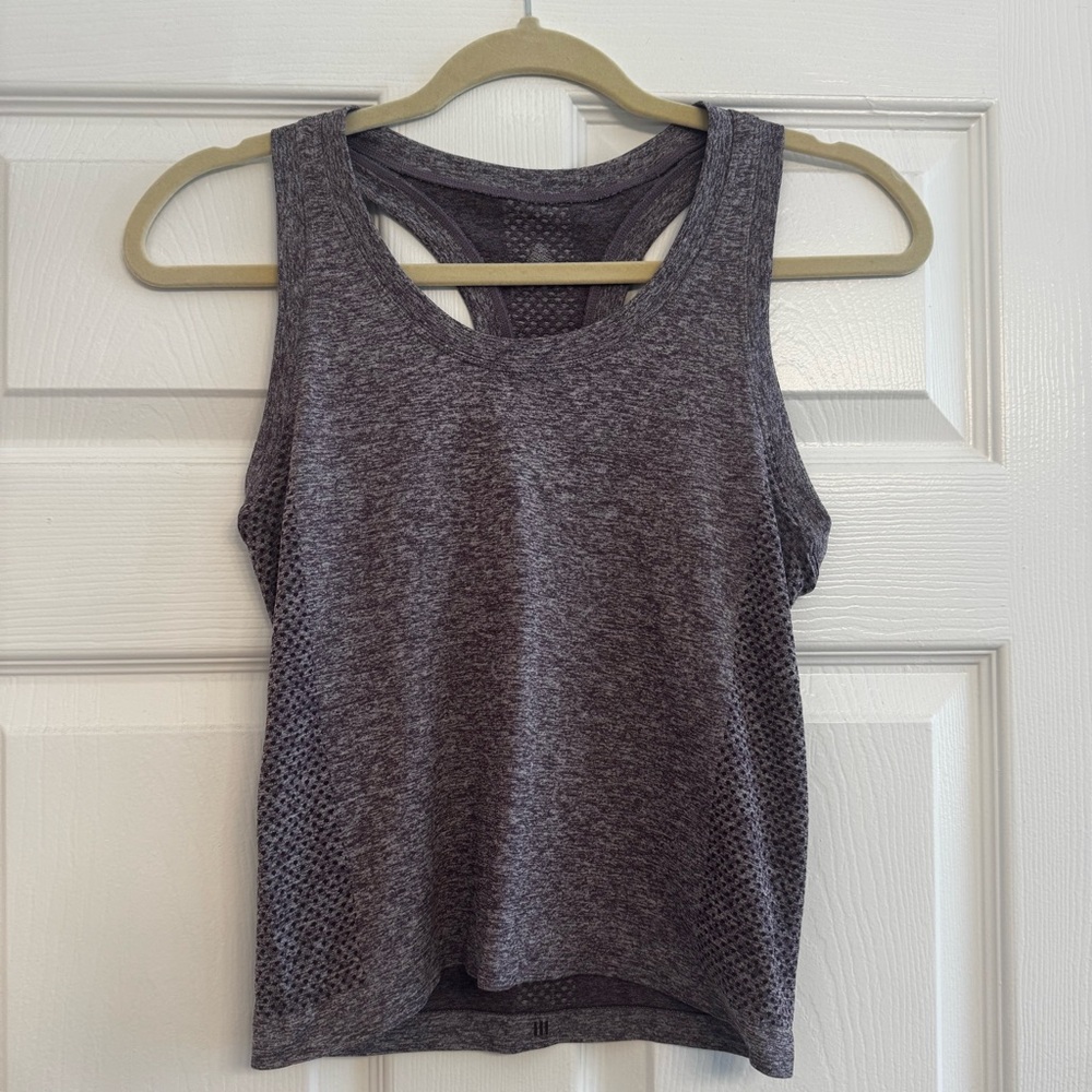 Vitality energy workout tank💜